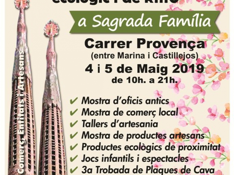 XVIII Fira de comerç, entitats i artesans a Sagrada Família (1)
