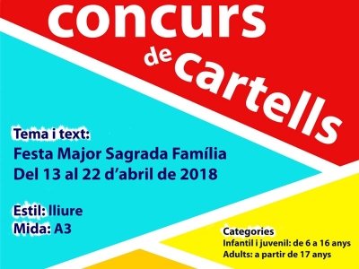 Participa al Concurs de Cartells 2018
